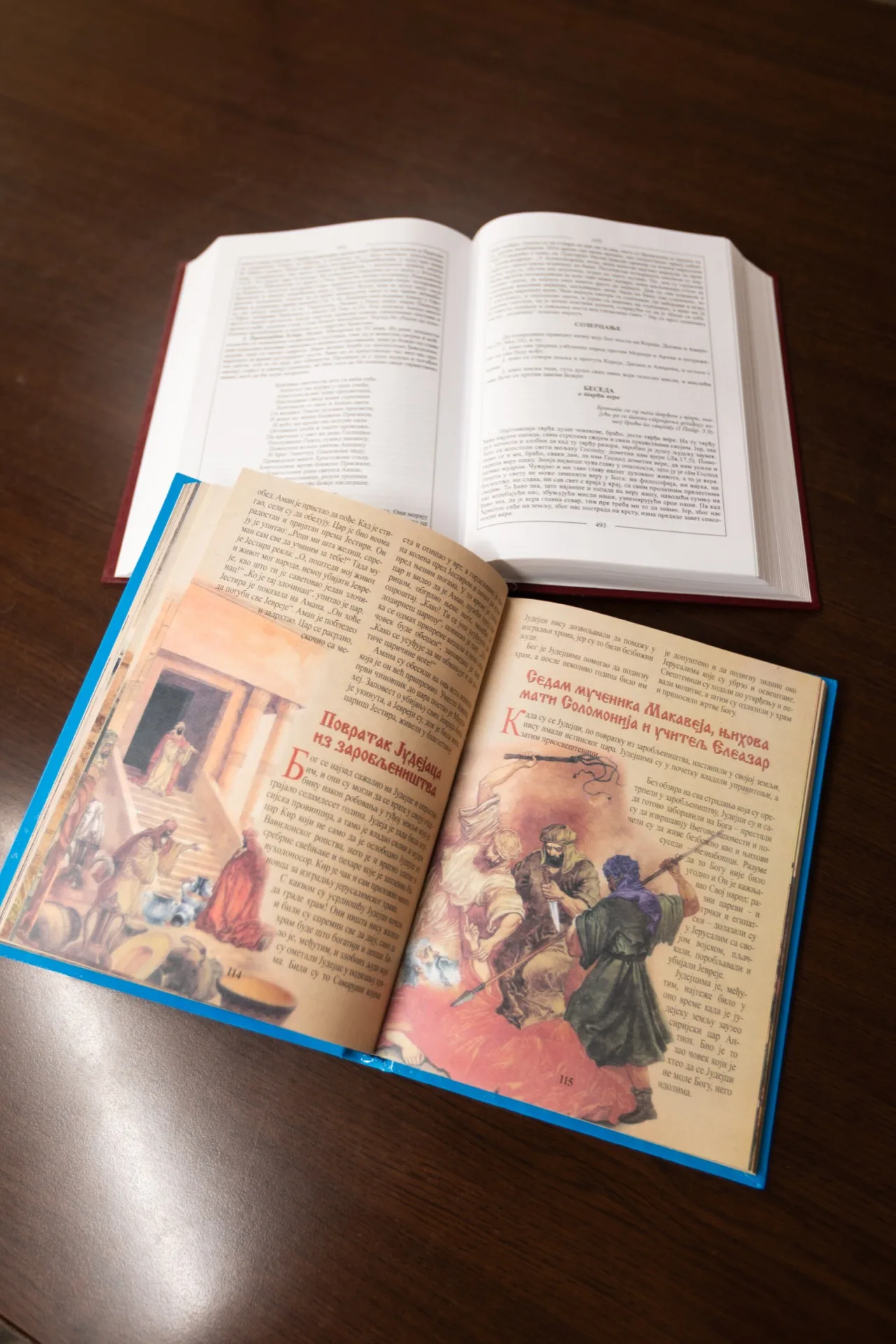 Digitalna štampa knjiga za manje tiraže