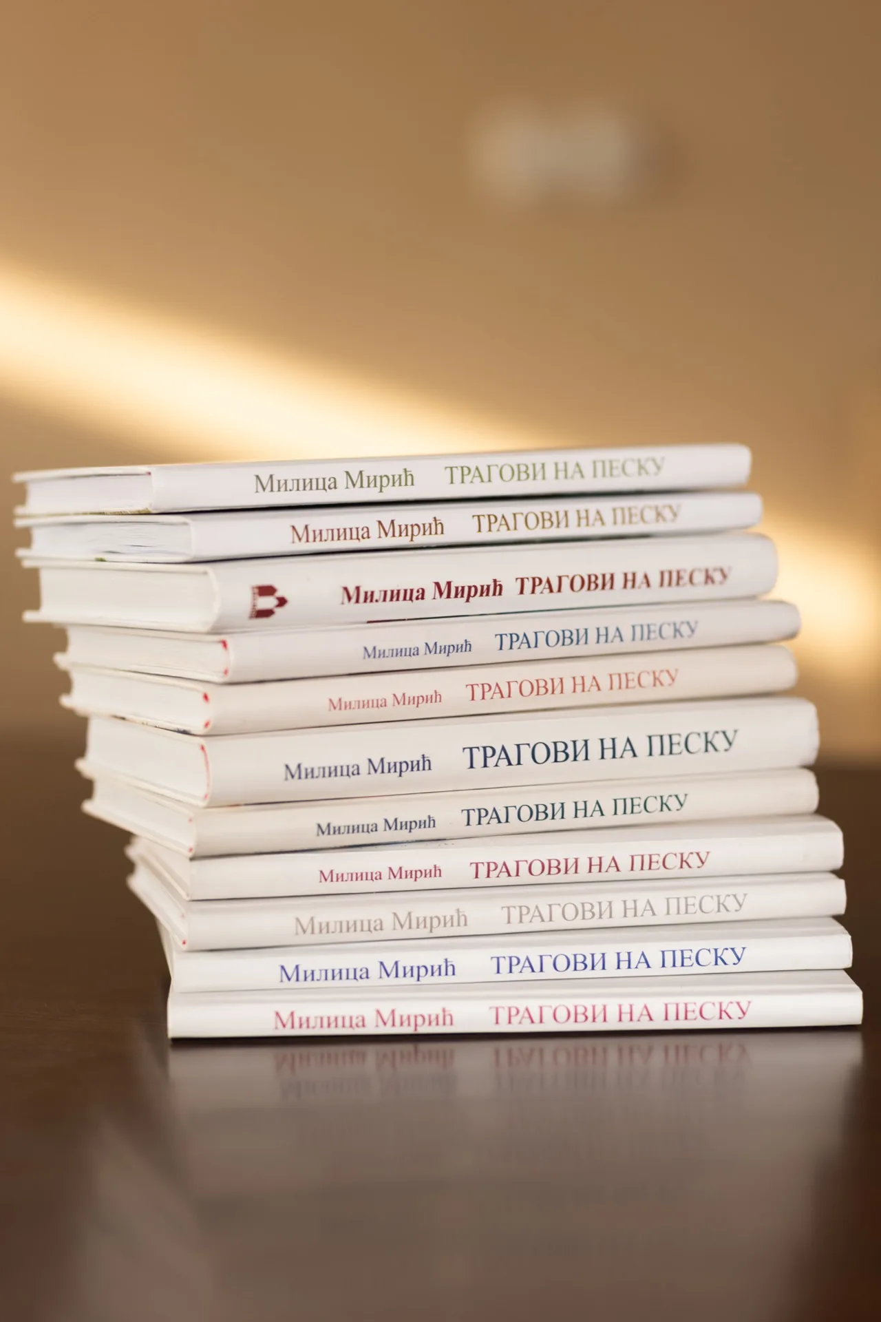 Zaokružen proces štampe — od pripreme do gotovog proizvoda